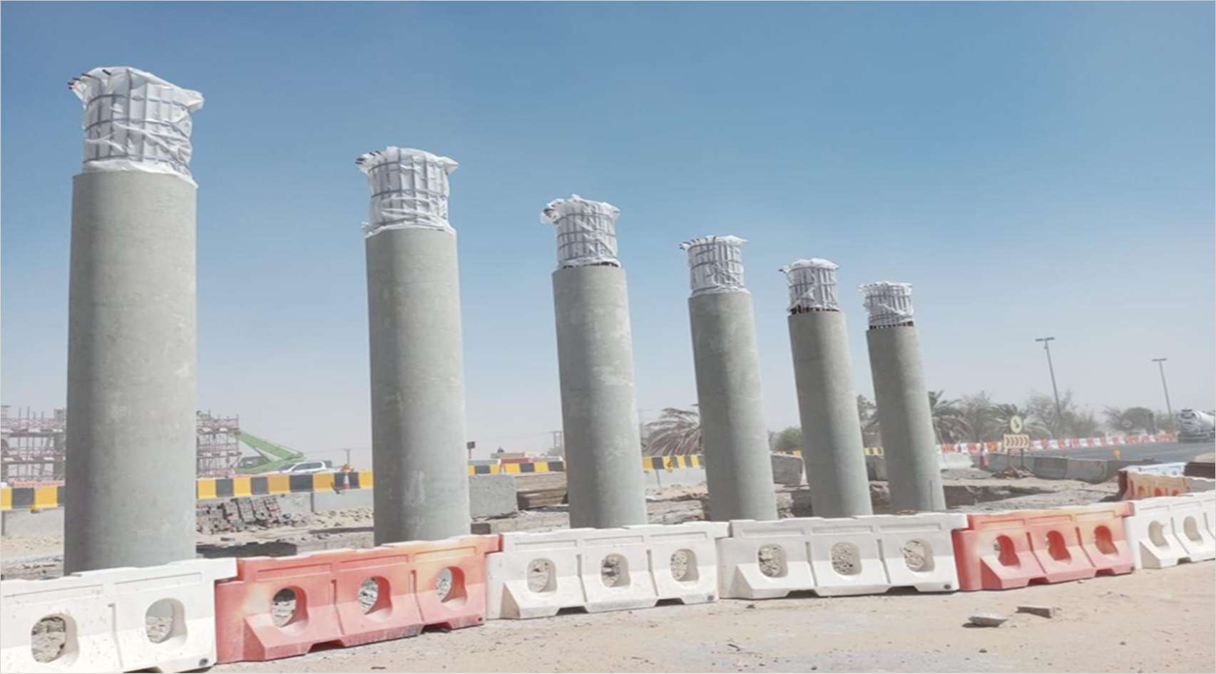 Infrastructure Project